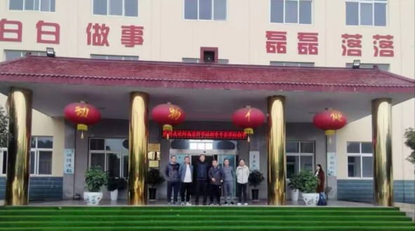 河科院領(lǐng)導(dǎo)蒞臨上海邦森指導(dǎo)工作