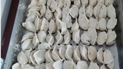 冬至節(jié)，上海邦森送上暖暖的祝福！