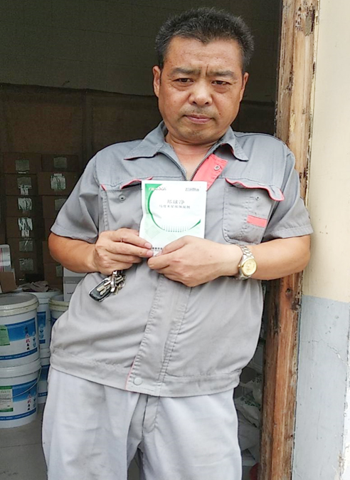 上海邦森邦球凈效果好，價(jià)格優(yōu)，值得推薦